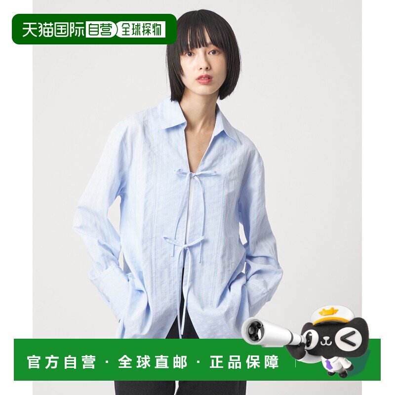 日本直邮EMMEL REFINES女装大领结饰条纹多比棉质衬衫 6611600000