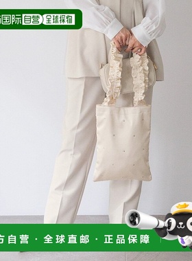 1h可退 日本直邮LOWRYS FARM 女装 珍珠装饰A4手提包 弗里尔手柄