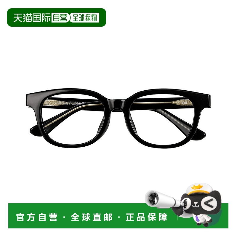 1h可退 日本直邮Zoff 佐芙 Zoff 经典款男女通用威灵顿式黑框眼镜
