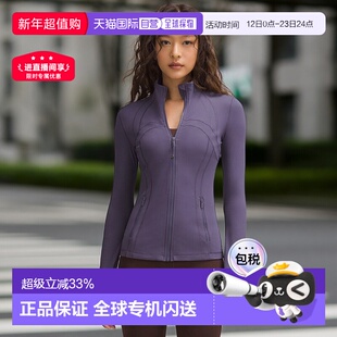 日本直邮lululemon 女士 外套夹克透气运动户外立领休闲商场拉链