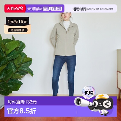 日本直邮MONTBELL Clima Plus® 100女士外套 [1106598]户外夹克