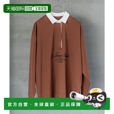 1h可退 日本直邮A part by 女装 拉杆领设计 拉链半开 高质感拉格