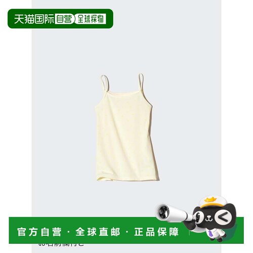 日本直邮Uniqlo GIRLS 空气韵律棉混纺印花吊带背心 474815