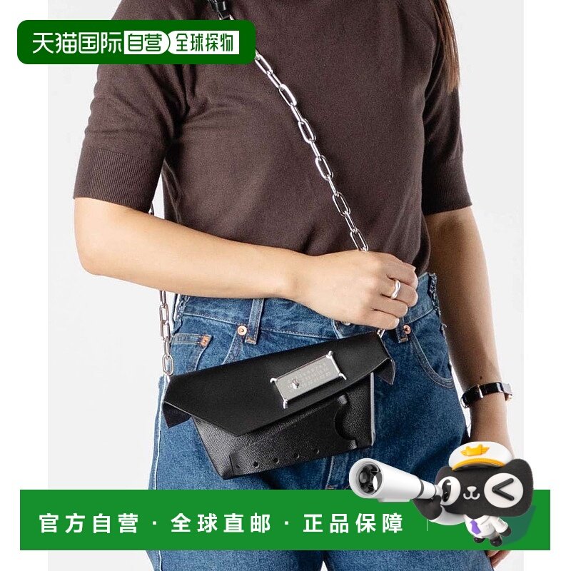 日本直邮 SNATCHED CLASSIQUE SMALL 小型手拎肩背包 男女通用 [S