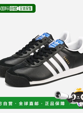 日本直邮adidas SAMOA 男女士低帮运动鞋核心黑/白色/金色金属色0