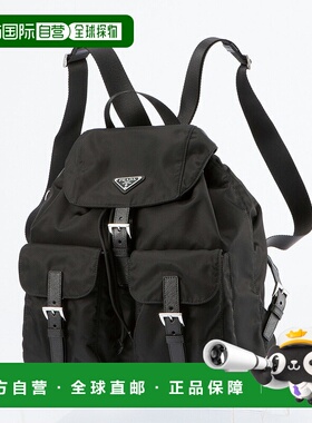 日本直邮PRADA 背包 ReNylon 双口袋背包 1BZ811 RV44 OTO新款