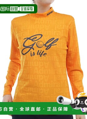 日本直邮Admiral GOLF 女士吸水速干高尔夫长袖立领衬衫 [ADLA468