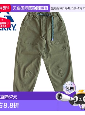 日本直邮Gerry 登山裤男女款 弹力宽松气球裤 078070
