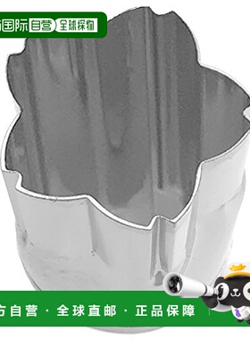 【日本直邮】Kanda神田 蔬菜模具 樱花 中号 日本制 075026