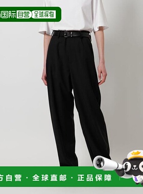 1h可退 日本直邮LOEFF 热带羊毛 阔腿 裤针织套装阔腿裤西装裤