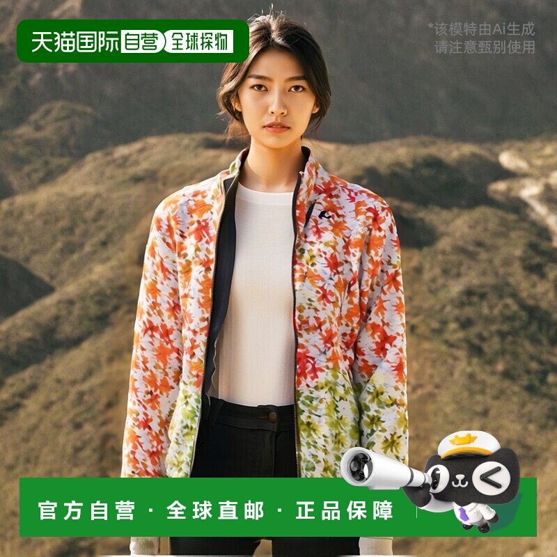 LUCENT 女式风衣上衣防风网球羽毛球服 XLW6352 XLW6355