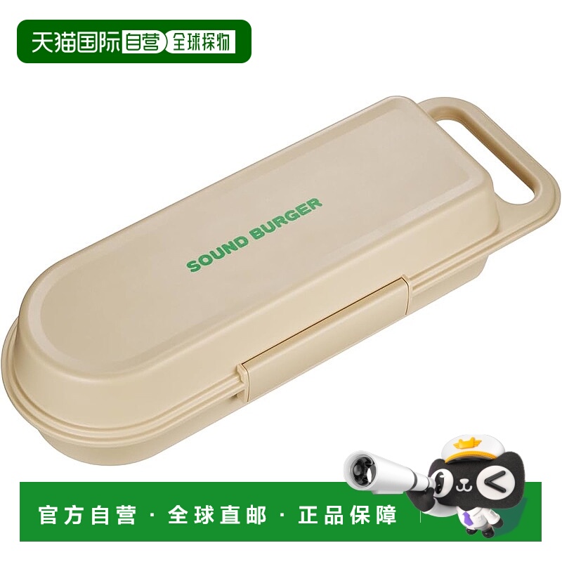 【日本直邮】铁三角 Sound Burger AT-SBC1 BG 硬盒新款