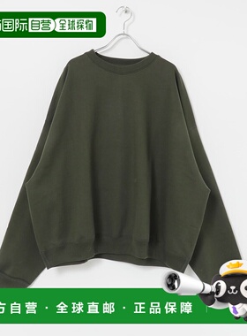 1h可退 日本直邮MARKAWARE 男装 宽松休闲运动短裤 UMA425A06CS02