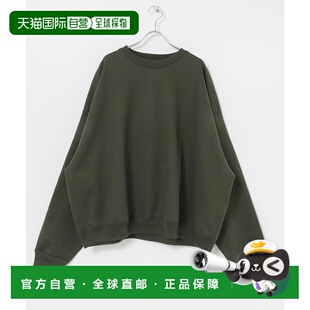 1h可退 日本直邮MARKAWARE 男装 宽松休闲运动短裤 UMA425A06CS02