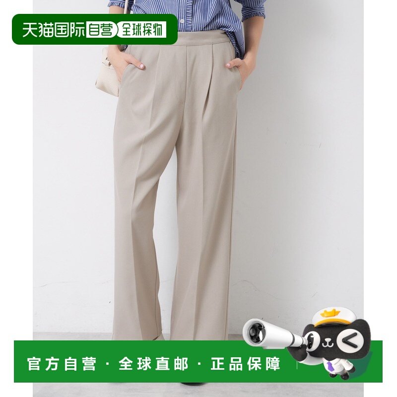 1h可退 日本直邮Dessin 女装 灯芯绒长裤 后腰松紧设计  F5865023