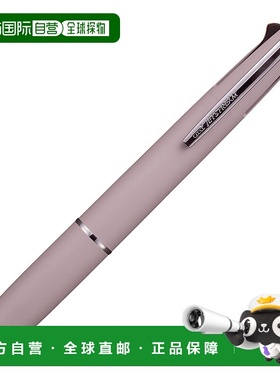 【日本直邮】三菱铅笔多功能笔4&10.5Happyness薰衣草灰MSXE51000