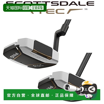 日本直邮PING SCOTTSDALE TEC 推杆握把 / PING SPST TOUR 1.0P 1