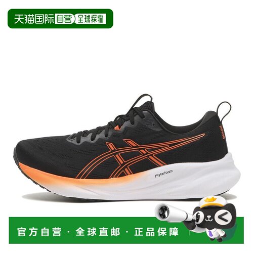 日本直邮Asics GEL-PULSE 16 舒适 低帮 生活休闲鞋 男女同款 黑