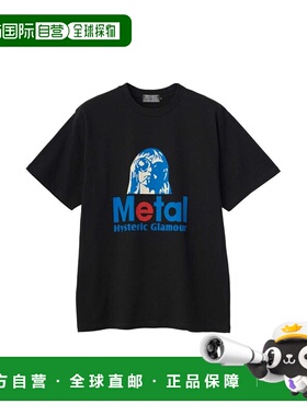 日本直邮HYSTERIC GLAMOUR 男装 宽松版型T恤 金属logo设计 02261