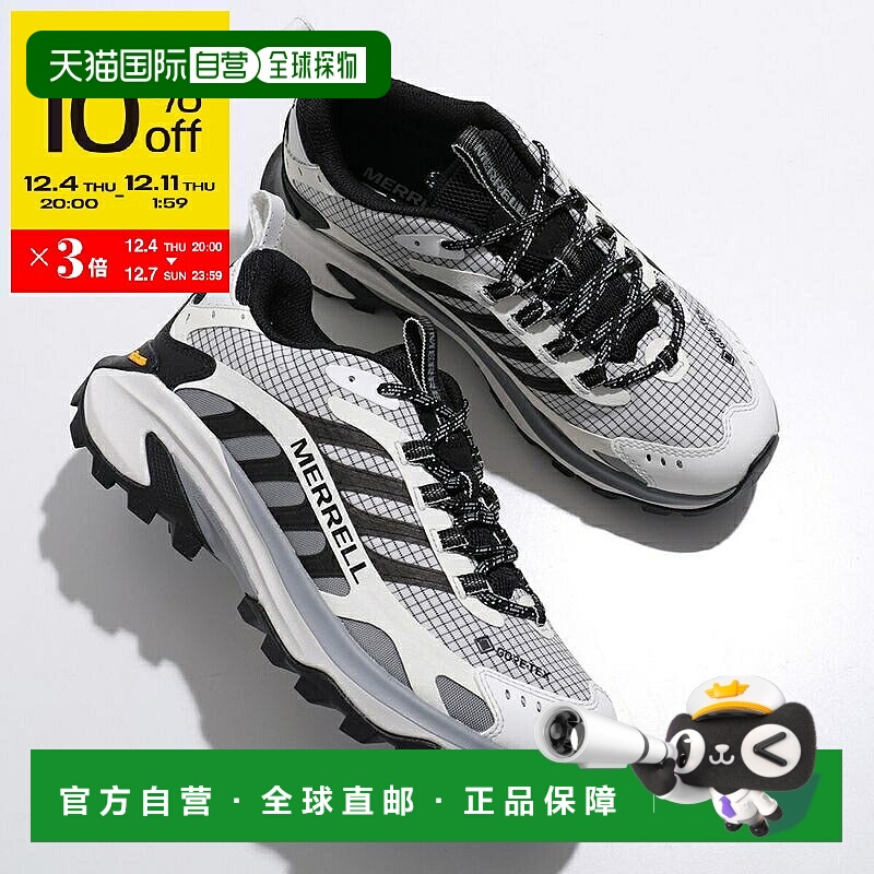 日本直邮MERRELL MOAB SPEED 2 GTX 女士 Gore-Tex 低帮运动鞋Vib