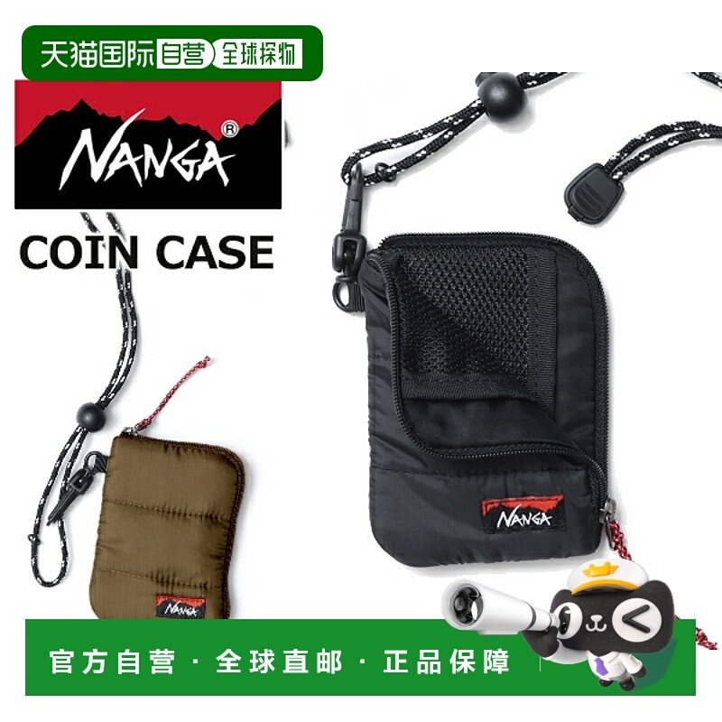 日本直邮 NANGA 零钱包 na2353-1z504 COYOTE 肩带钱包零钱包