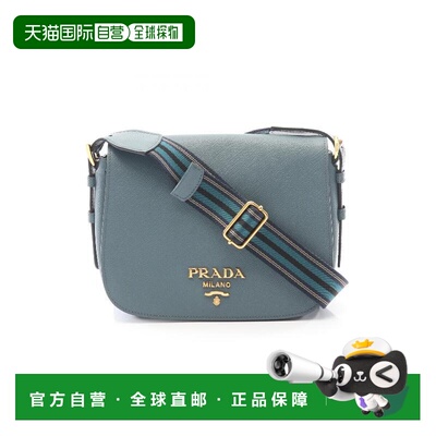 日本直邮中古Prada普拉达女包A级95新Shoulder bag肩包牛皮斜挎包
