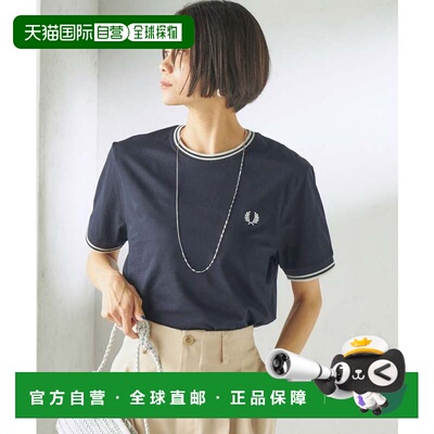 日本直邮FRED PERRY M1588 TWIN TIPPED TEE 钴蓝色 短袖T恤 追加