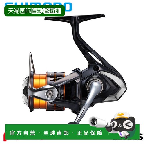 日本直邮禧玛诺纺车轮 26 Nexave C2000S