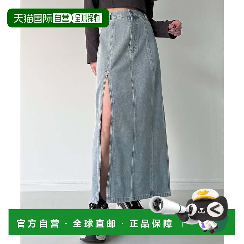 日本直邮ZIPPS 浅蓝色 紧身牛仔短裙 侧边拉链设计长裙半身裙