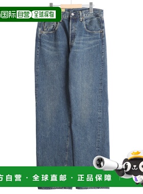 1h可退 日本直邮LEVI'S VINTAGE CLOTHING 男装1955复刻版501纯棉
