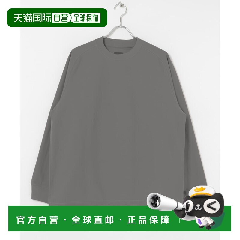 日本直邮DAIWA PIER39 男士运动轻量长袖T恤 BSMA4BE30025
