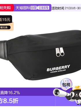 日本直邮BURBERRY博柏利腰包运动户外黑色男士经典大牌简约风时尚