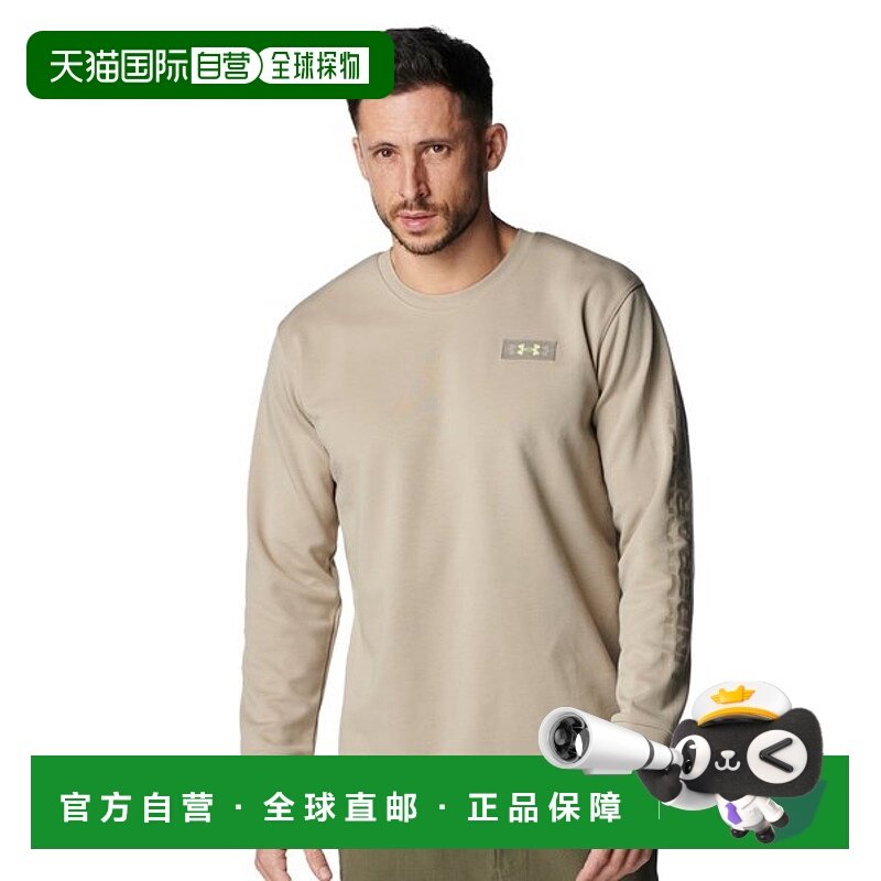 日本直邮Under Armour UA Heavyweight Amplify 圆领舒适休闲长袖