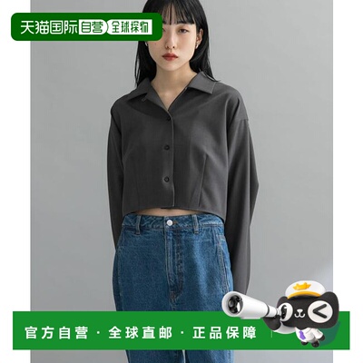 1h可退 日本直邮官方授权 KBF 开领衬衫外套