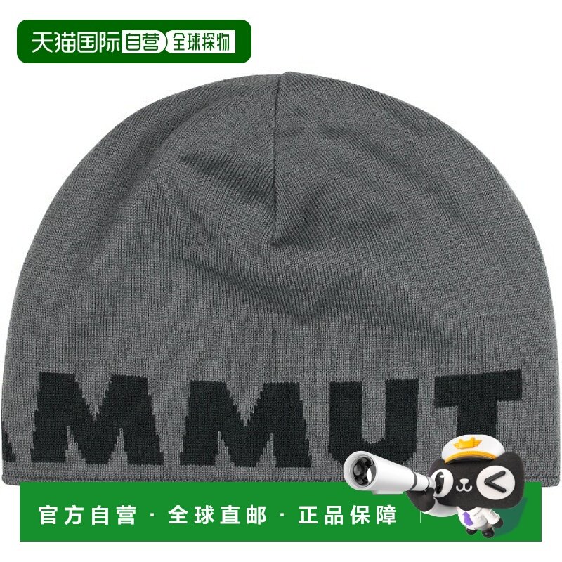 日本直邮MAMMUT Mammut 徽标无檐小便帽户外针织帽 119104892-007,运动包/户外包/配件,运动帽,淘宝优惠券,粉丝福利购,淘宝优惠卷