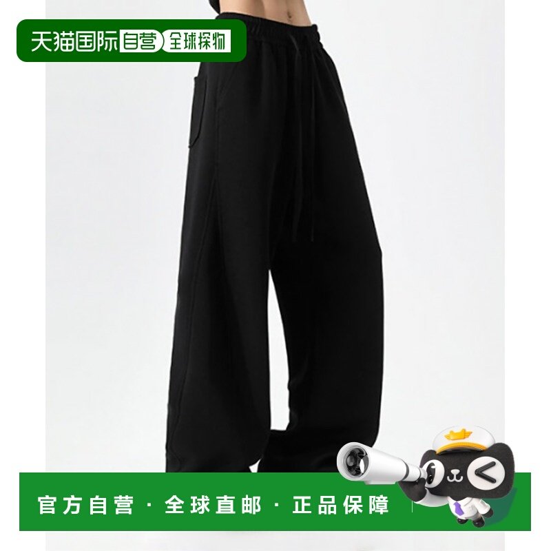 1h可退 日本直邮SBG 男装宽松版型运动裤 sbgpnt015,男装,卫裤,淘宝优惠券,粉丝福利购,淘宝优惠卷