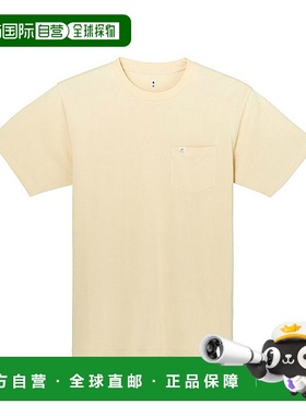 日本直邮【日本直邮】mont bellMONTBELL男女同款T恤2104801-IV