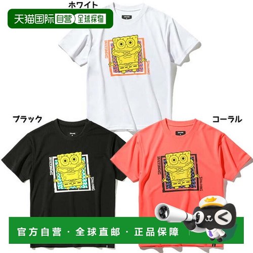 日本直邮SPALDING 海绵宝宝全胸方形图案青少年篮球比赛衬衫 SJT2