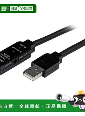 【日本直邮】StarTech.com 数据延长线Type-A公头对Type-A公头 10
