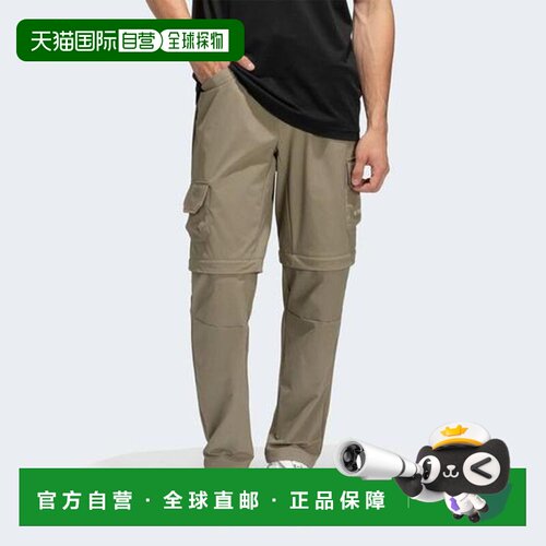 1h可退 日本直邮adidas EX STRETCH 弹力 可拆卸高尔夫裤 阿迪达