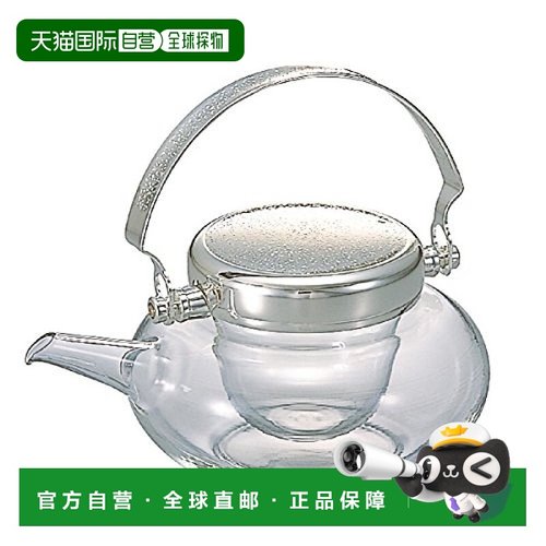 【日本直邮】HARIO哈里欧家用酒壶大容量冰酒壶冷酒器玻璃醒酒器3