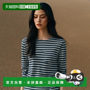 SAINTJAMES 边框 6870 MODERNE T恤巴 MERIDIEN 日本直邮圣詹姆斯