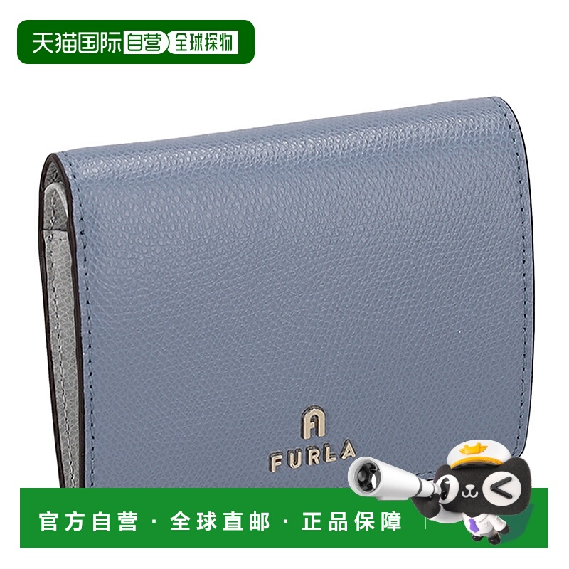 日本直邮FURLA 芙拉女士二折钱包时尚潮流简约 WP00304-ARE000