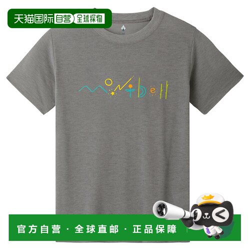 日潮跑腿Montbell蒙贝欧 儿童卡通圆领短袖T恤 LBL 160 1114484