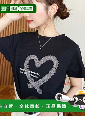 1h可退 日本直邮moment+ 女士可爱心形刺绣短袖T恤 mt07180新款