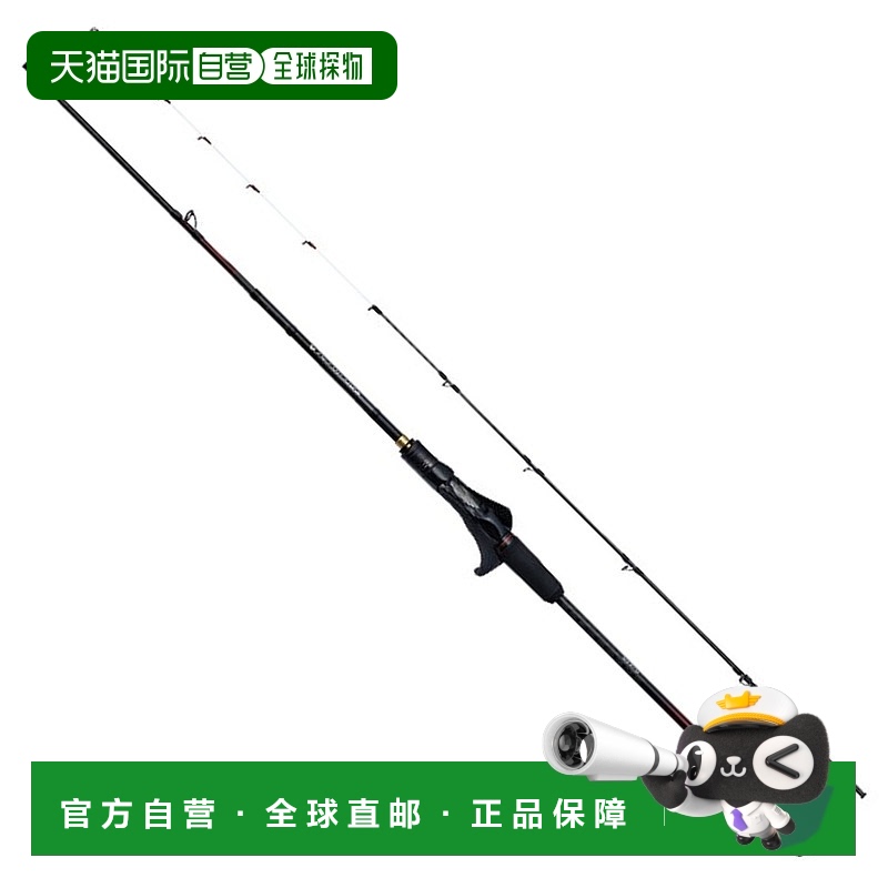 日本直邮Shimano 禧玛诺 船钓竿 24 炎月微调 N-B610M-S/LEFT (左