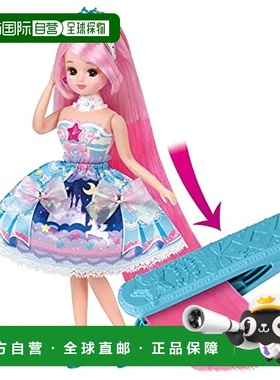 【日本直邮】takara tomy多美卡过家家玩具Rika酱芭比娃娃魔法长