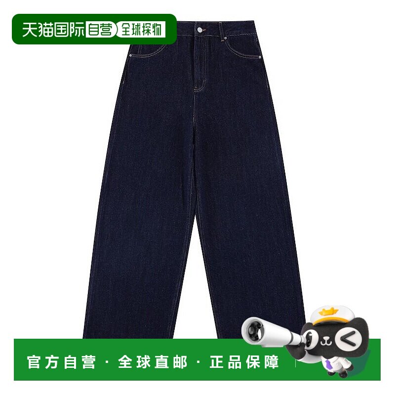 1h可退 日本直邮SPLR NOT NATURAL 男士宽松版牛仔裤 2414-18117-