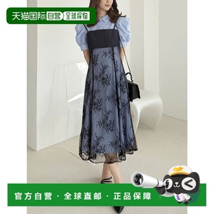 ME2340EW025166 连衣裙 日本直邮MERCURYDUO 拼接对接强力短袖