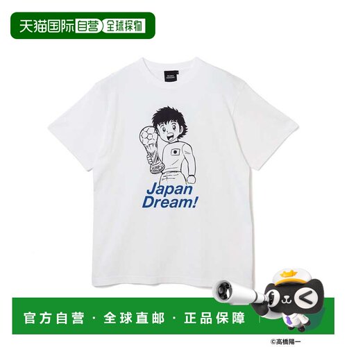 1h可退 日本直邮BEAMS MANGART 男士 《足球小将》翼VICTORY印花T